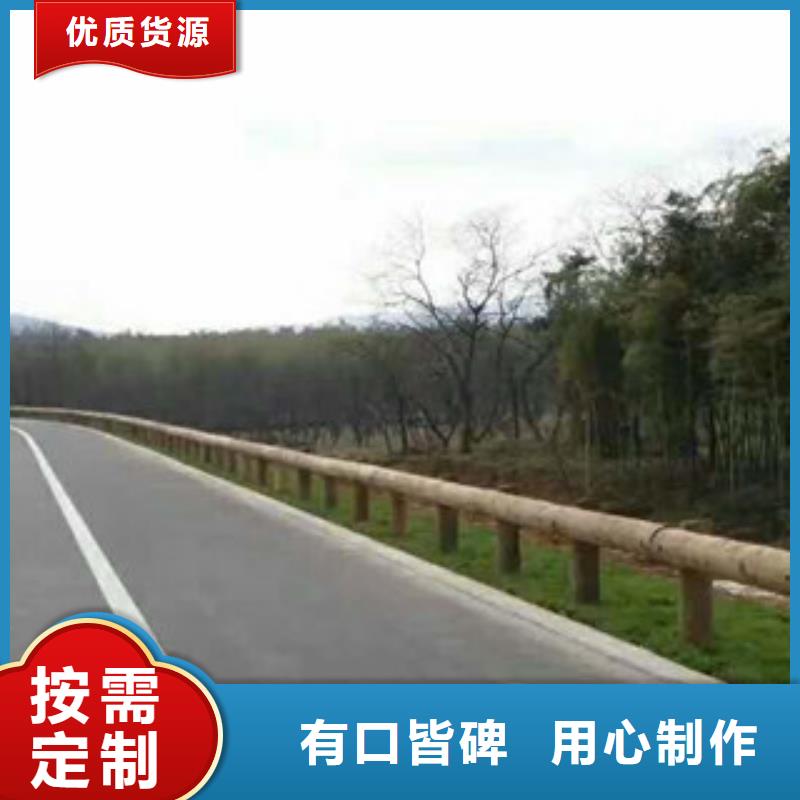 钢背木护栏,道路交通护栏品质保证实力见证