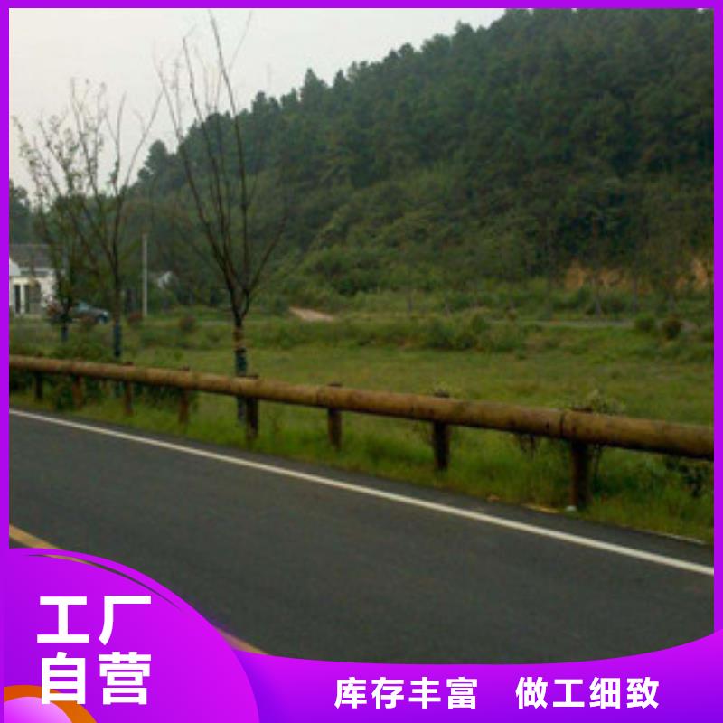 钢背木护栏道路交通护栏精选优质材料