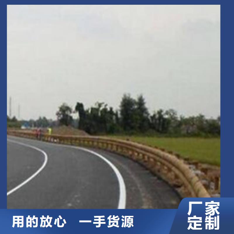 钢背木护栏道路交通护栏精品选购