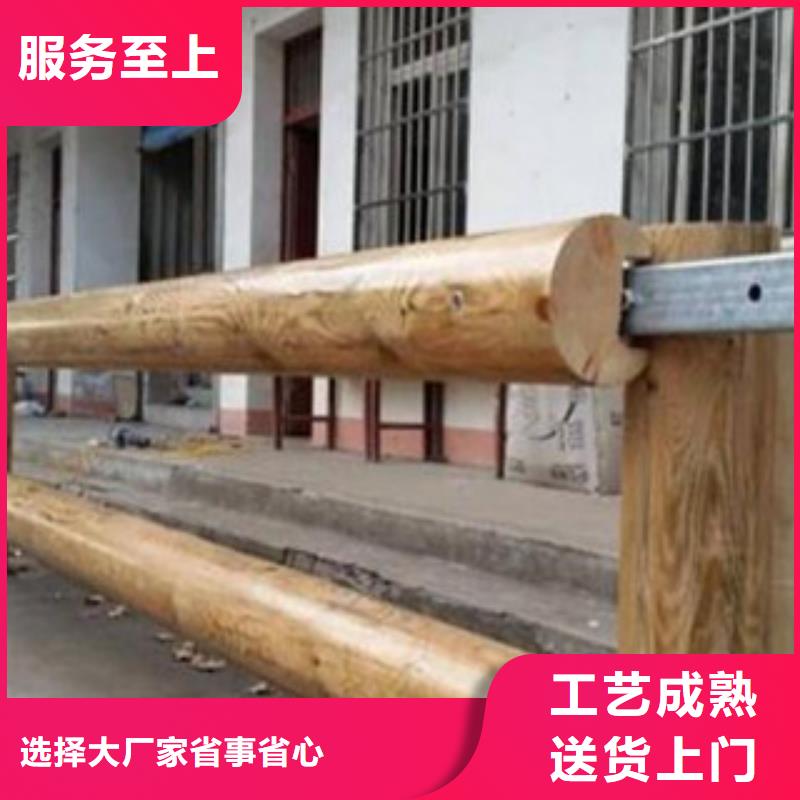 钢背木护栏【河道护栏】详细参数