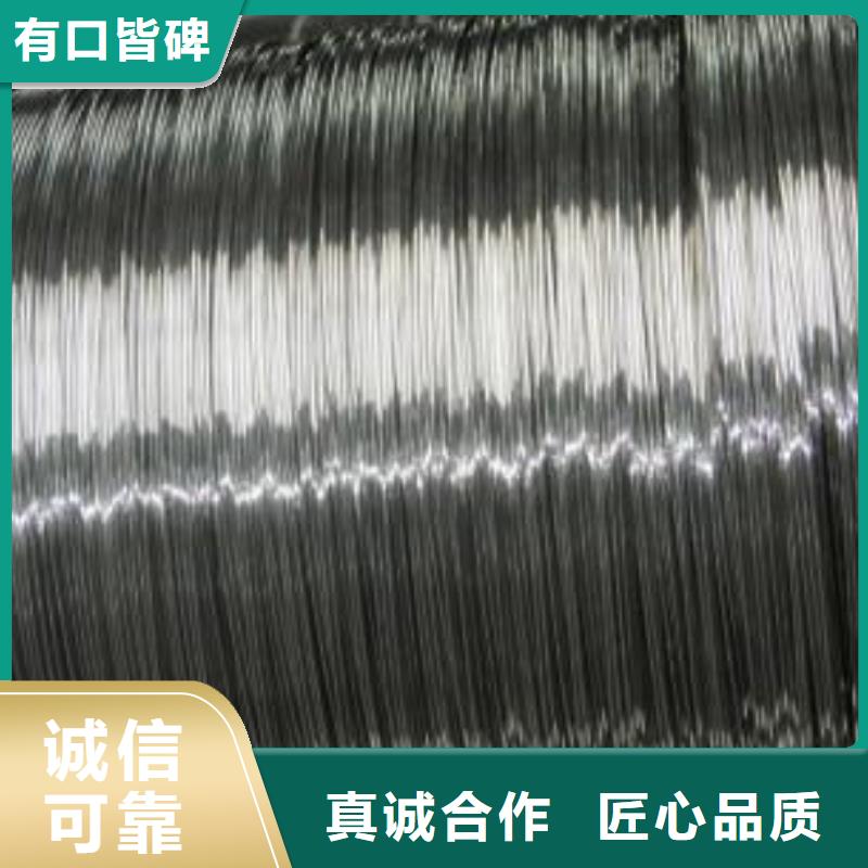 321不锈钢板视频-内蒙古兴安市鸿运鹏达321不锈钢板可服务区域乌兰察布|阿拉善|乌海|呼伦贝尔|通辽|锡林郭勒|赤峰等