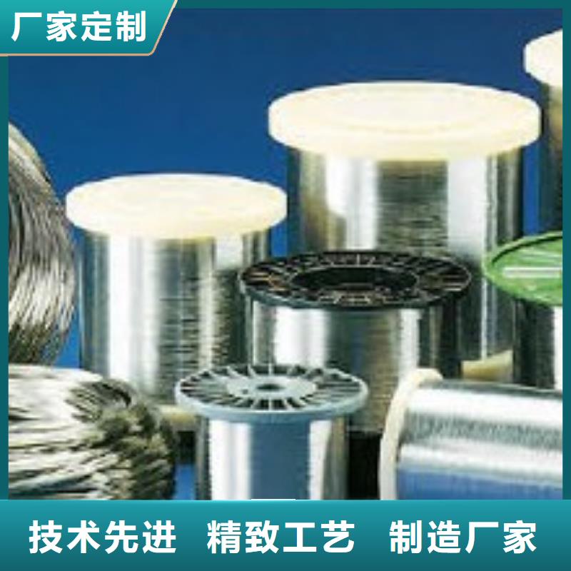321不锈钢板视频-内蒙古兴安市鸿运鹏达321不锈钢板可服务区域乌兰察布|阿拉善|乌海|呼伦贝尔|通辽|锡林郭勒|赤峰等