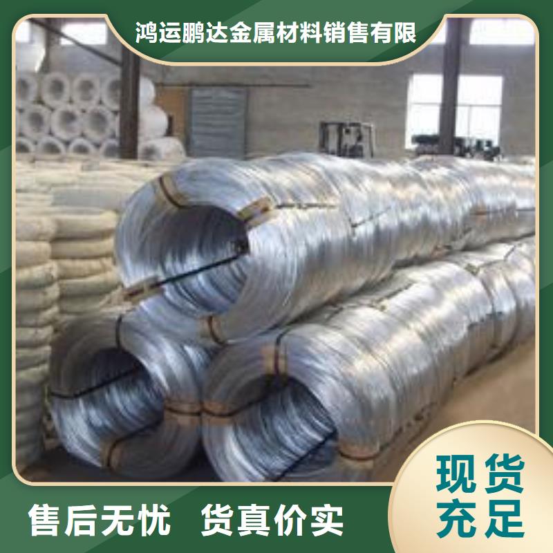 321不锈钢板视频-321不锈钢板-福建省漳州市龙文|南靖|泉州|三明|南平|福州|厦门|莆田|龙岩【此地】公司