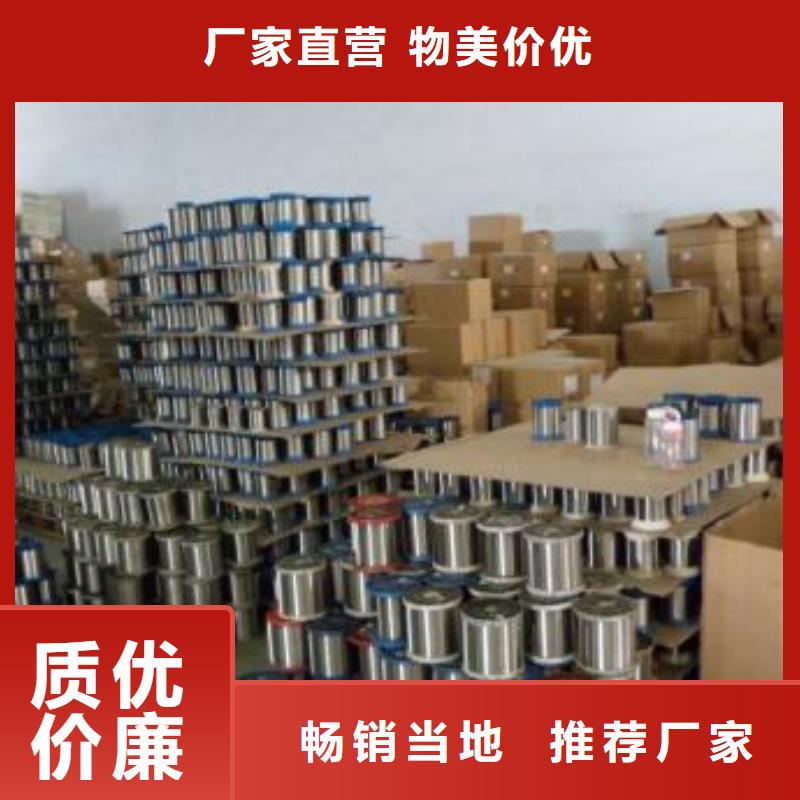 321不锈钢板视频-内蒙古兴安市鸿运鹏达321不锈钢板可服务区域乌兰察布|阿拉善|乌海|呼伦贝尔|通辽|锡林郭勒|赤峰等