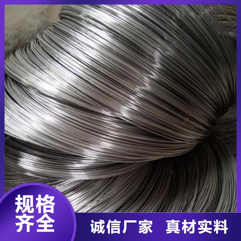 321不锈钢板视频-内蒙古兴安市鸿运鹏达321不锈钢板可服务区域乌兰察布|阿拉善|乌海|呼伦贝尔|通辽|锡林郭勒|赤峰等