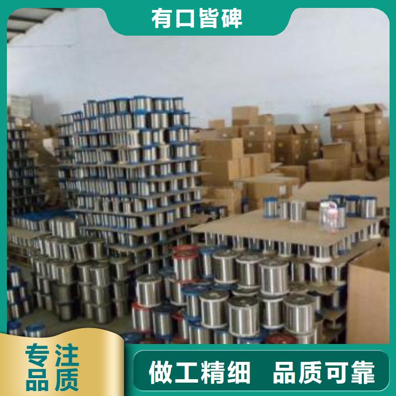321不锈钢板视频-321不锈钢板-福建省漳州市龙文|南靖|泉州|三明|南平|福州|厦门|莆田|龙岩【此地】公司