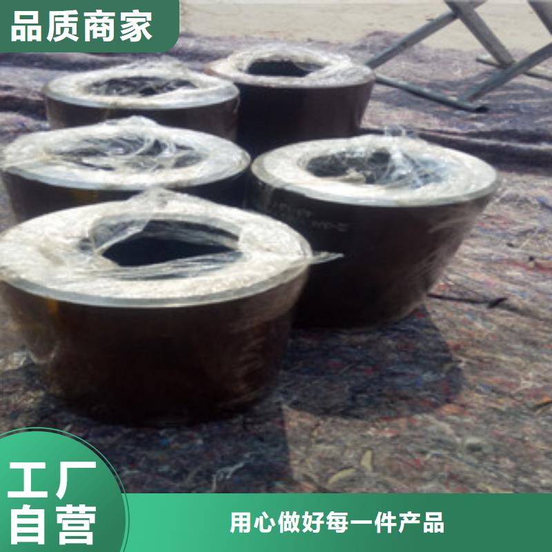 热轧钢管冷拔钢管来图定制