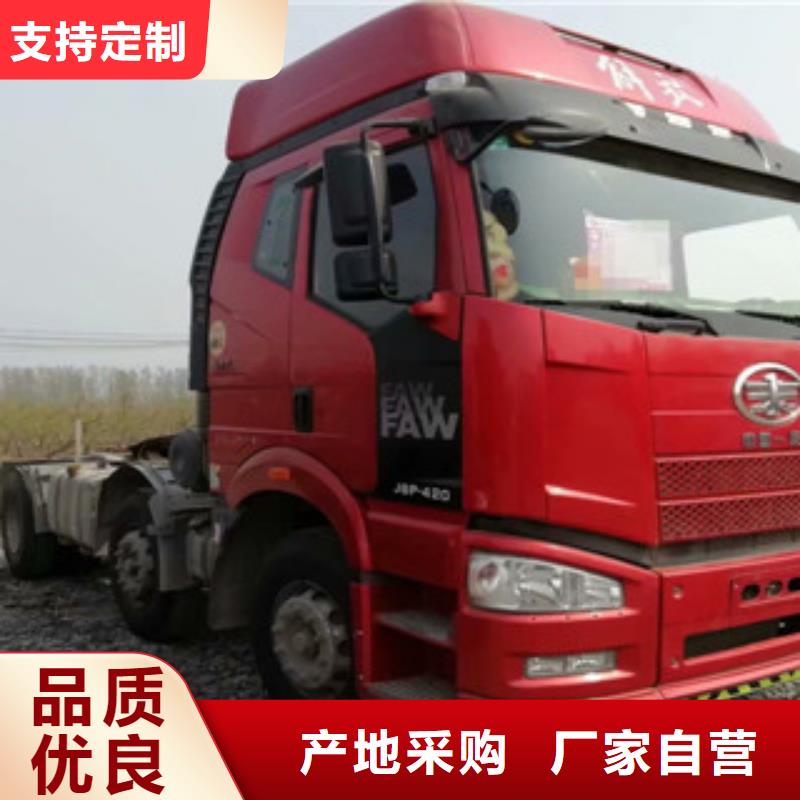 二手车,轿运车一站式采购方便省心