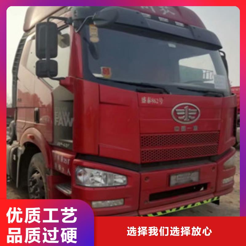 二手车-【水泥散装罐车】品质优选