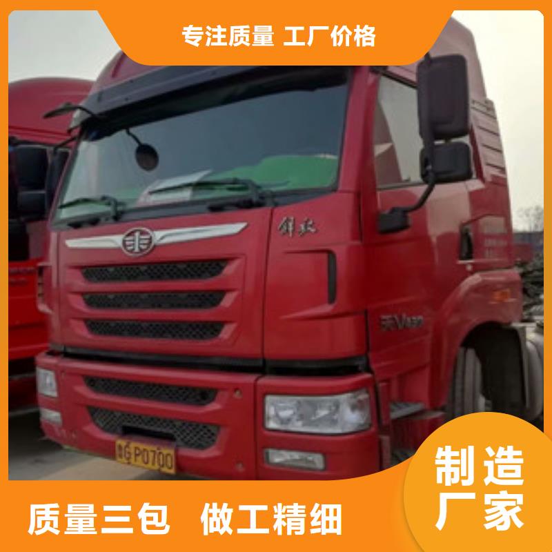 二手车_仓栏半挂车客户好评