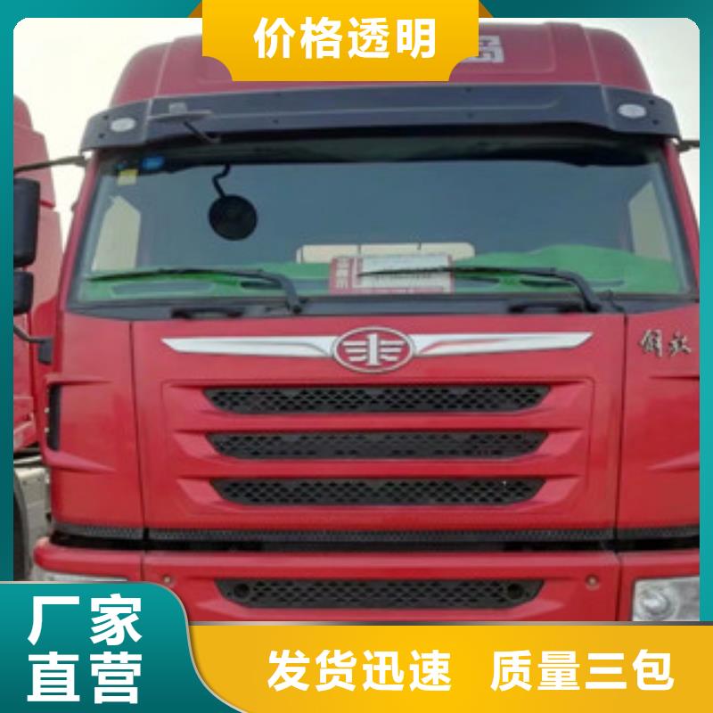 【二手车】-仓栏半挂车热销产品