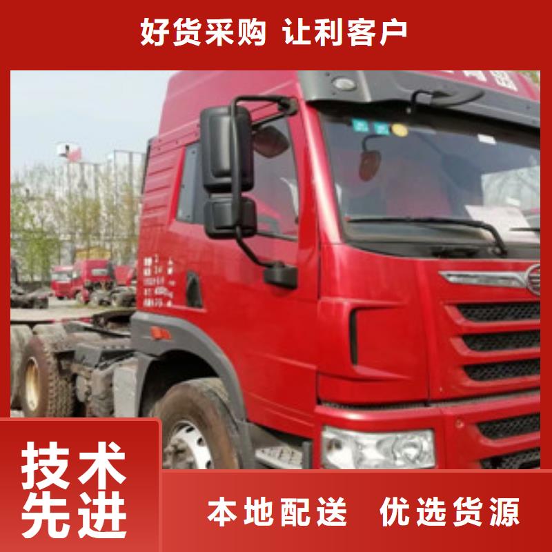 二手车【仓栏半挂车】厂家直销大量现货