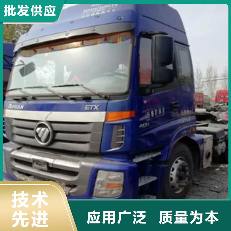 二手车-新车牵引车6万包上路免费寄样