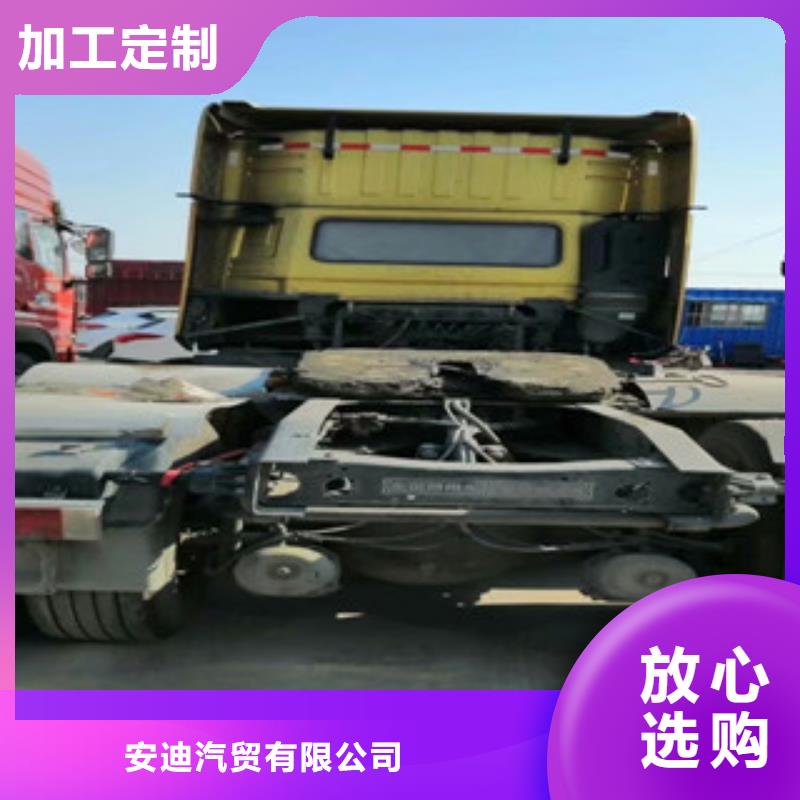 二手车【仓栏半挂车】厂家直销大量现货