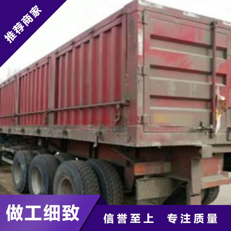 【挂车】_新挂车销售定做实力优品