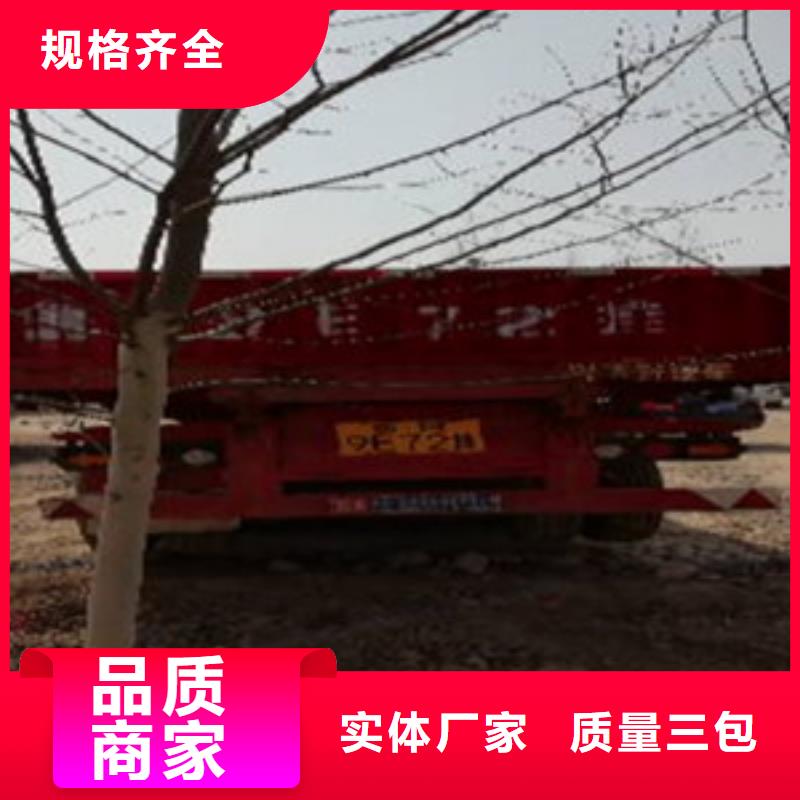 【挂车】_新挂车销售定做实力优品