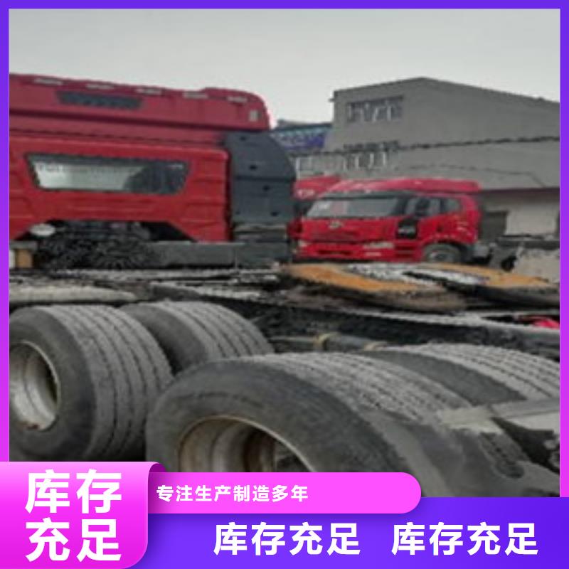 挂车后翻自卸车款式新颖