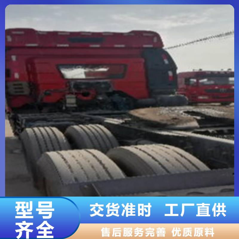 挂车新车牵引车6万包上路48小时发货