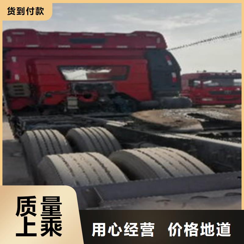 挂车【仓栏半挂车】为品质而生产