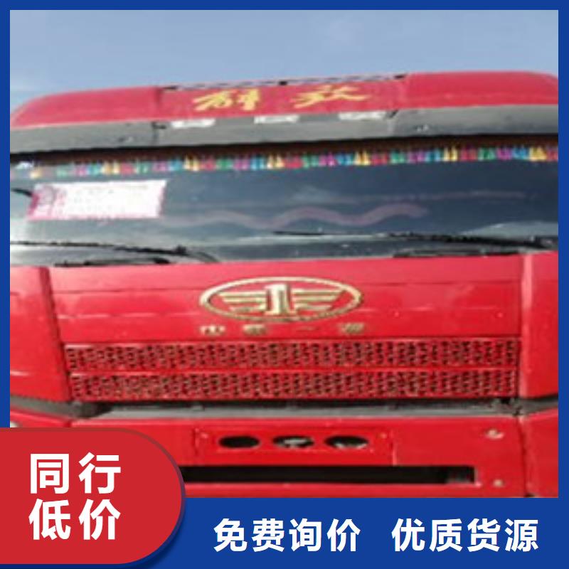 挂车-新车牵引车6万包上路厂家定制