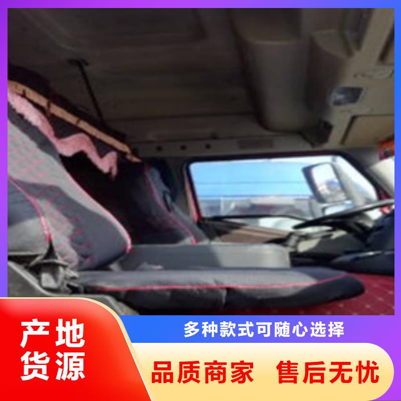 挂车-仓栏半挂车支持批发零售