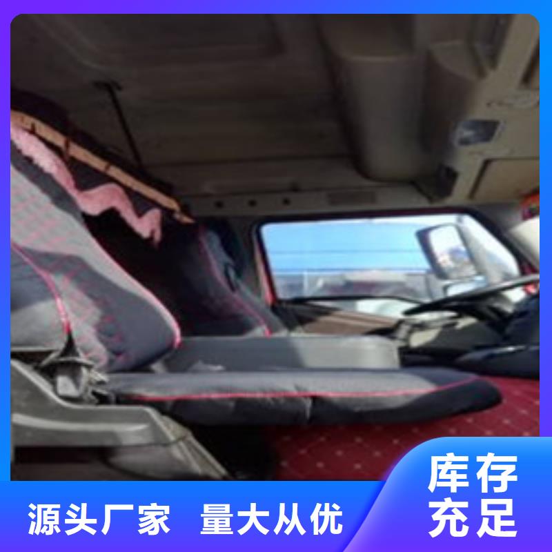 【挂车新车牵引车6万包上路质检严格放心品质】