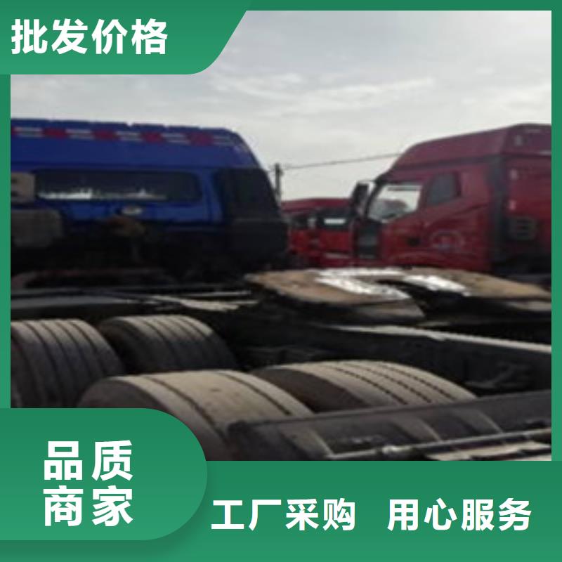 挂车-【仓栏半挂车】层层质检