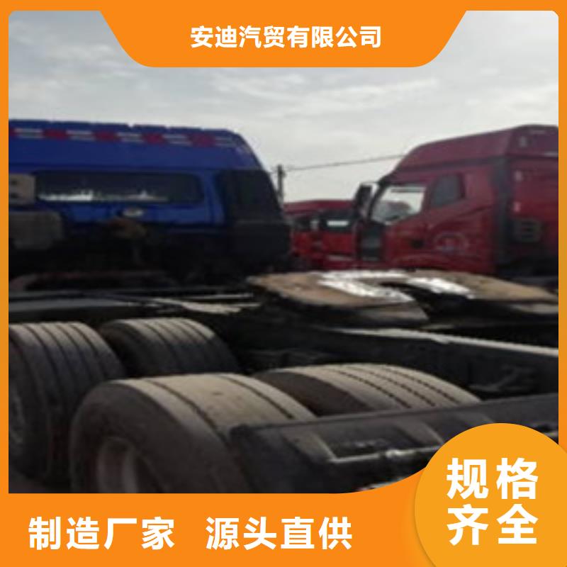 挂车_集装箱半挂车大品牌值得信赖