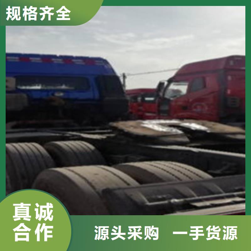 挂车_仓栏半挂车快速发货