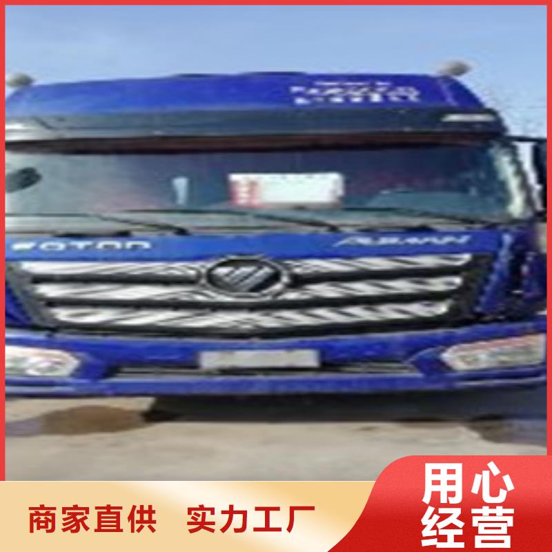 挂车-仓栏半挂车支持批发零售