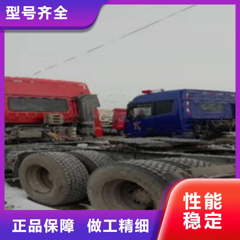 挂车【仓栏半挂车】为品质而生产