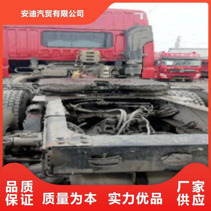 挂车【仓栏半挂车】为品质而生产