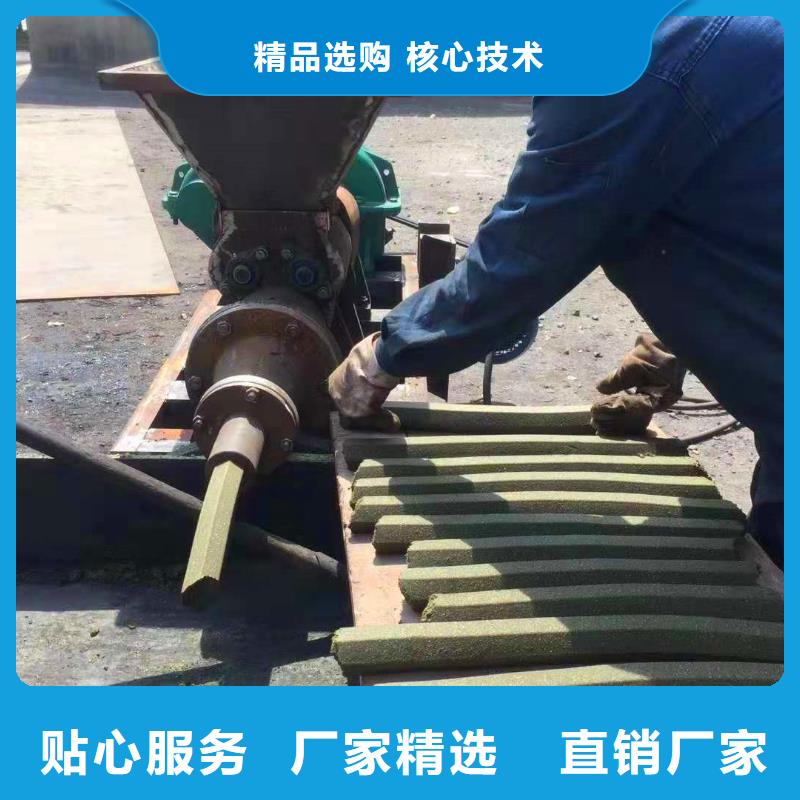 【煤棒机】_机械设备超产品在细节同城厂家