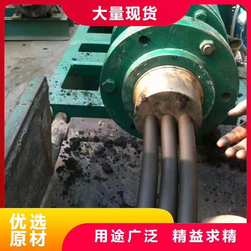 【煤棒机】_机械设备超产品在细节同城厂家