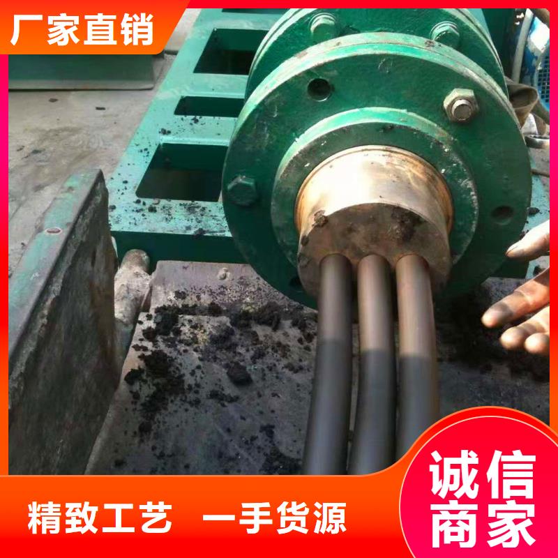 【 煤棒机,机械设备工厂批发】同城生产商