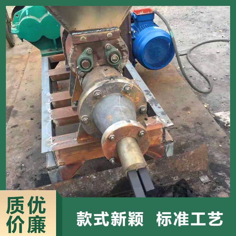 【 煤棒机,机械设备工厂批发】同城生产商