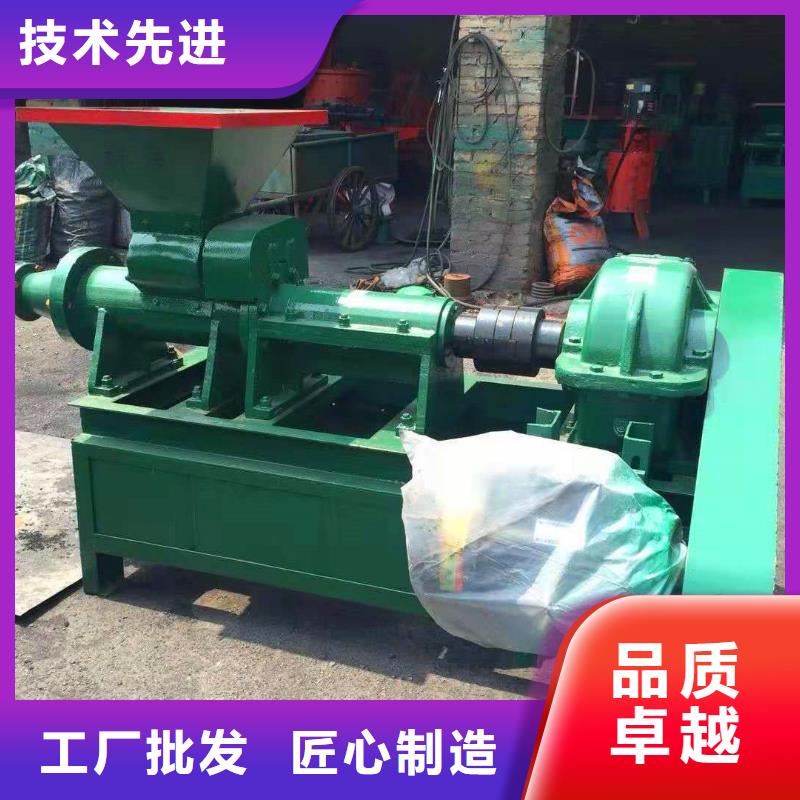 【煤棒机】_机械设备超产品在细节同城厂家
