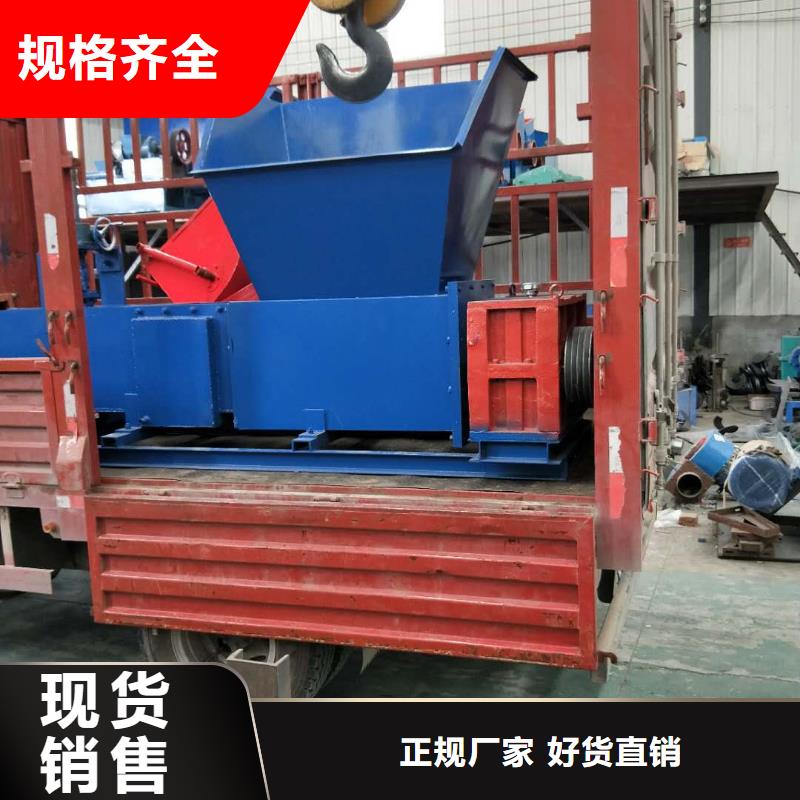 泡沫压块机,【机械设备】快捷物流-明源机械设备(焦作市分公司)