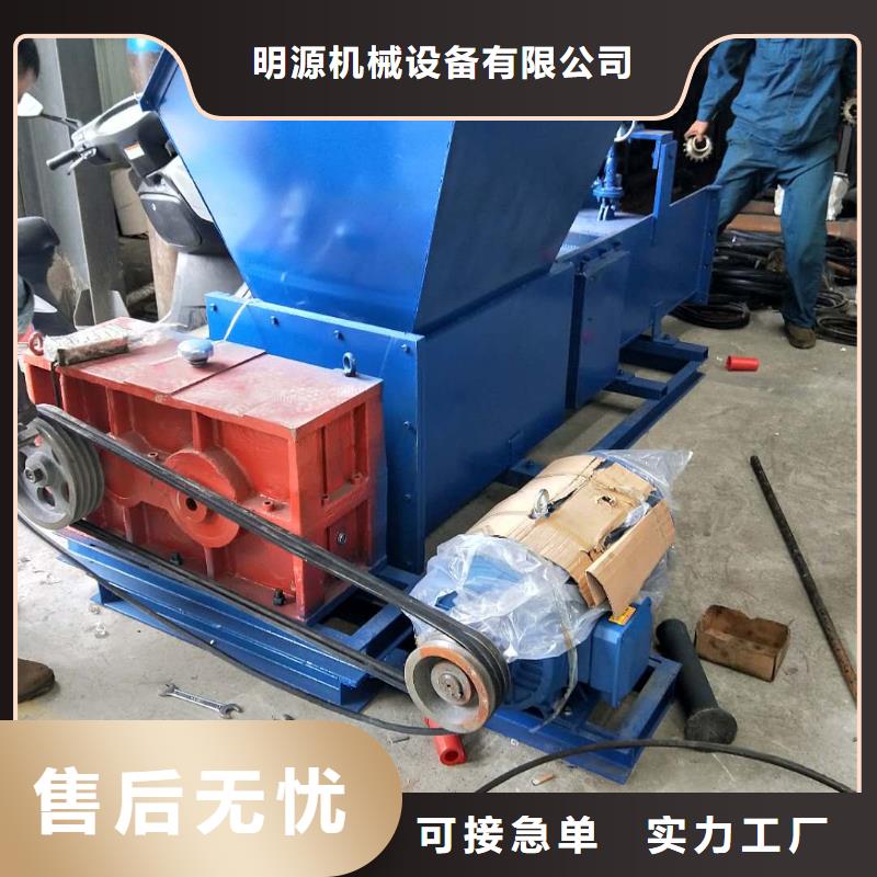 泡沫压块机-【机械设备】每一处都是匠心制作-明源机械设备(三明市分公司)-81940网
