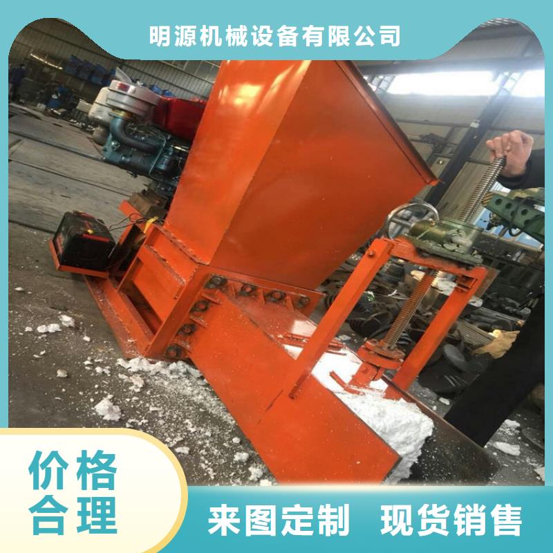 泡沫压块机-【机械设备】每一处都是匠心制作-明源机械设备(三明市分公司)-81940网