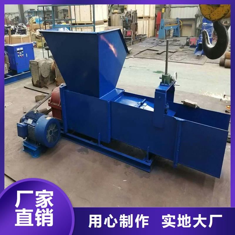 【泡沫压块机】_机械设备现货充裕 明源机械设备(大理市分公司)