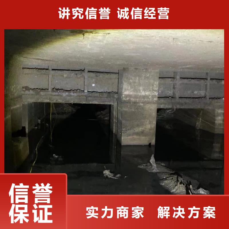 十堰竹山供应批发水下机器人-靠谱