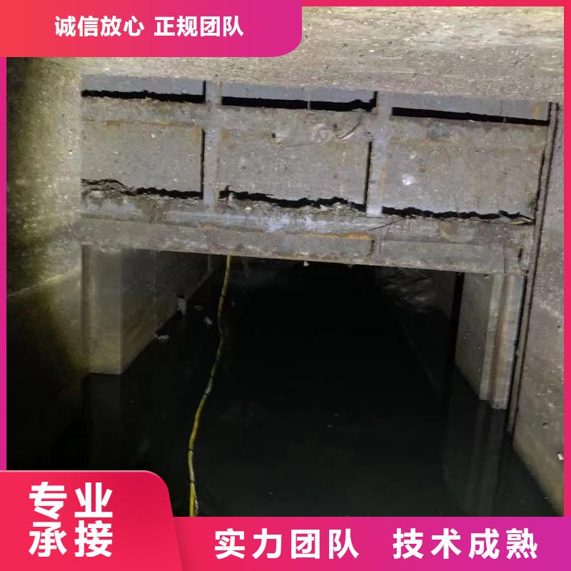 十堰竹山供应批发水下机器人-靠谱