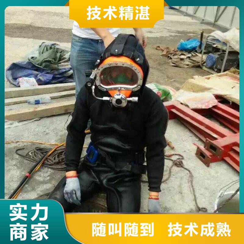 十堰竹山供应批发水下机器人-靠谱