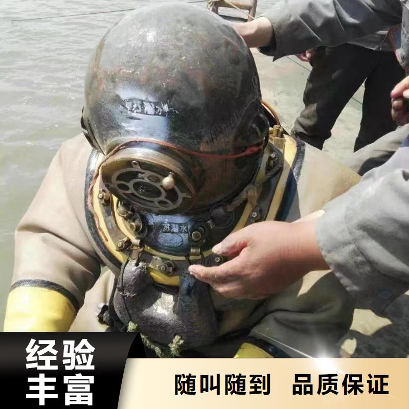 十堰竹山供应批发水下机器人-靠谱