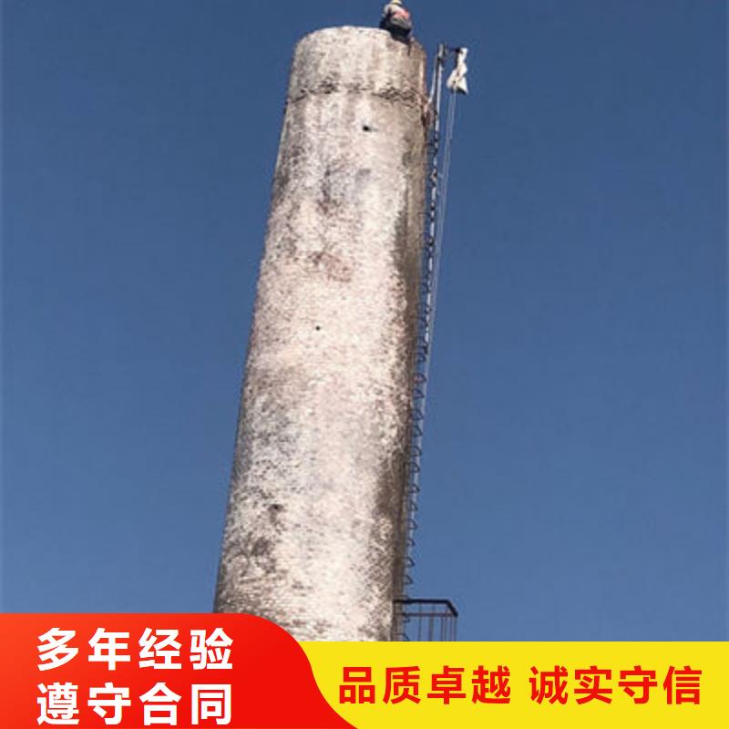 【图】水塔拆除生产厂家