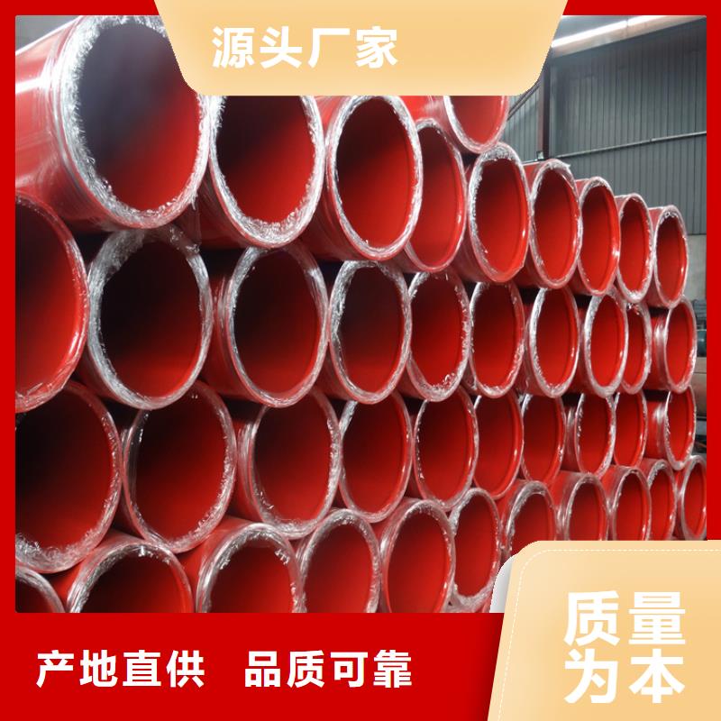 供应批发聚氨酯保温钢管-大型厂家