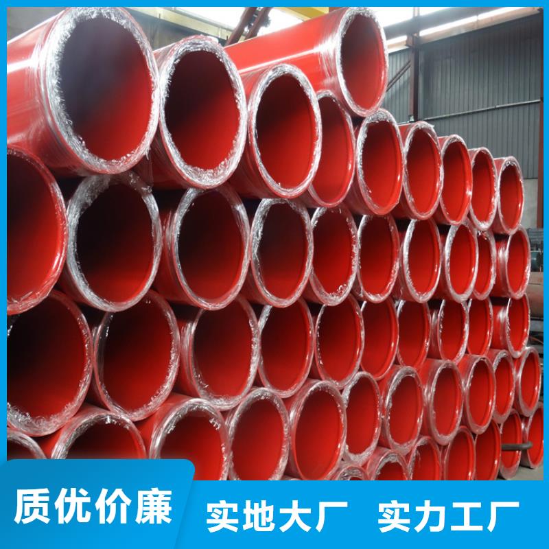 环氧煤沥青防腐钢管就选友骏保温钢管涂塑钢管3PE防腐钢管厂家
