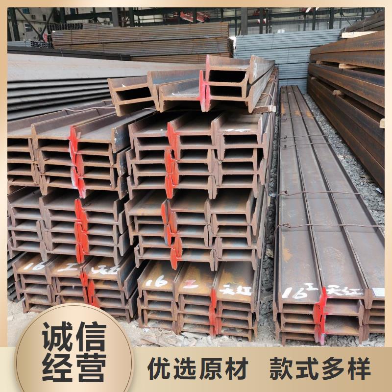 【一名】:白沙县Q345CH型钢当天发货品质可靠-