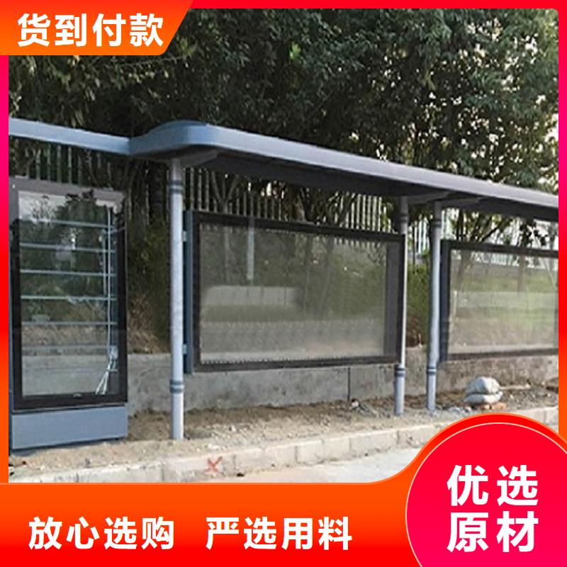 不锈钢公交站台品质可靠